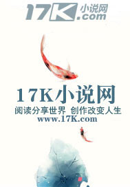 幽冥异闻录